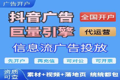 sem竞价推广托管案例：助力企业实现业绩突破
