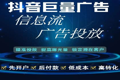 百度运营推广实战经验分享，看这些成功案例