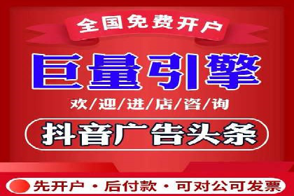 百度推广代运营案例：案例分享：助力企业实现线上线下融合