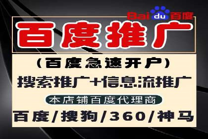 案例解读：百度信息流如何影响用户行为